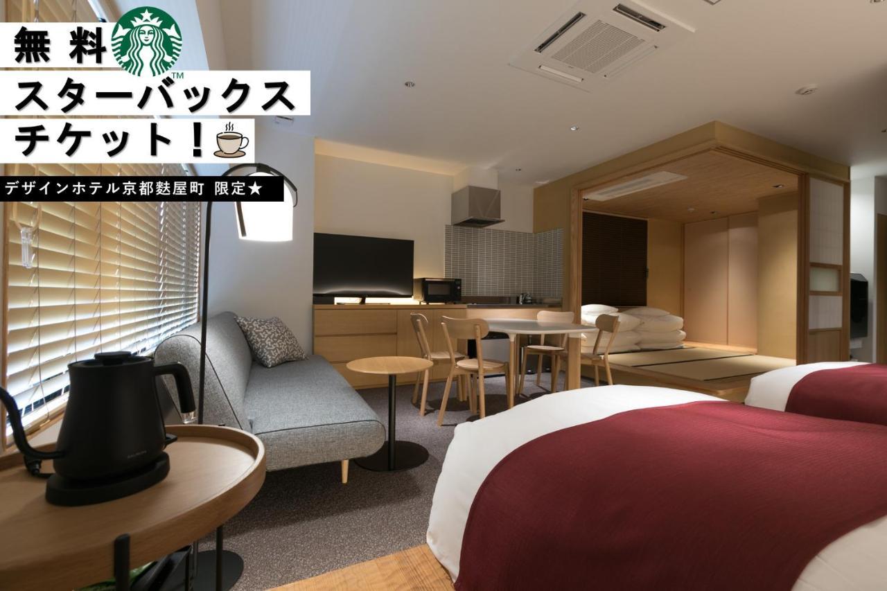 Design Hotel Kyoto Fuyacho 외부 사진